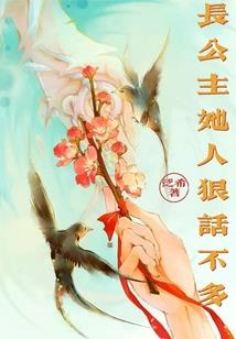 大连玉兔岛一周天气