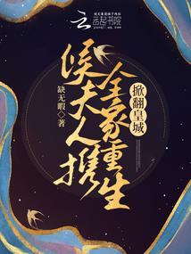 天祝但马天气情况