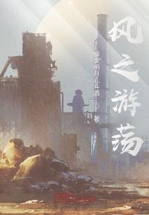 成都郫都区天气