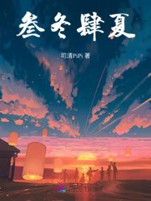 sugar天气预报