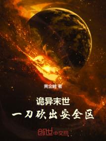 天气冷会得灰指甲吗