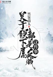 海口薜村历史天气情况