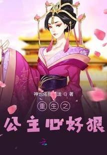天气冷发颤