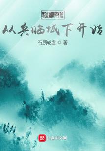 河北冬天天气预测图