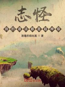 苏里南年天气气候