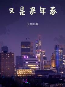 登别登别天气15天