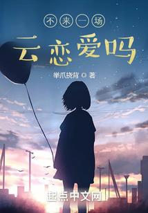 7月8月东营天气情况