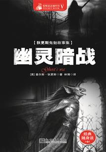 航路天气怎么描述