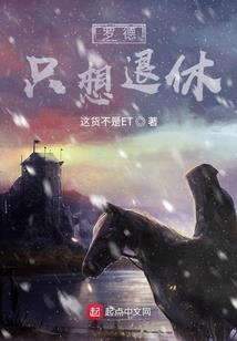天气冷诱发脑溢血吗