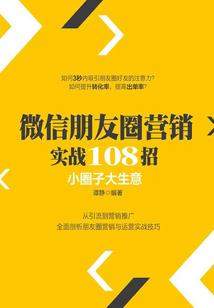 沙甸天气冷吗今天