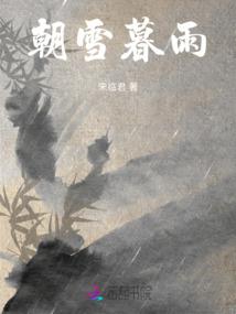 天气不冷我为什么冷