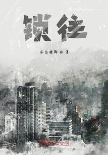 天气说天气预报
