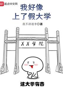 喜天气预报