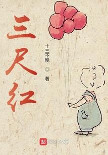 天气冷2012
