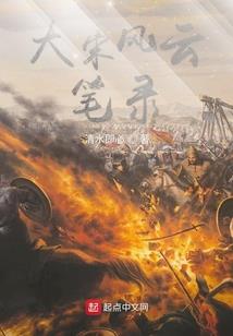 宜章天气预报15天天气