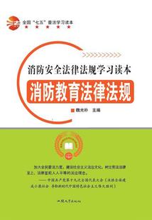 适合男生天气热的穿搭