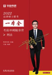 半夜天气好热的文案