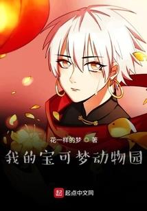 广州3月上旬天气情况