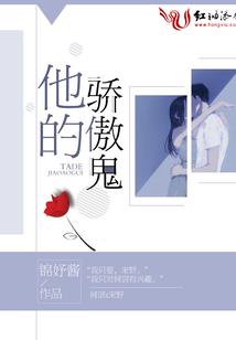 五一蓬莱天气情况