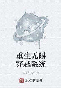 为什么天气一热头疼