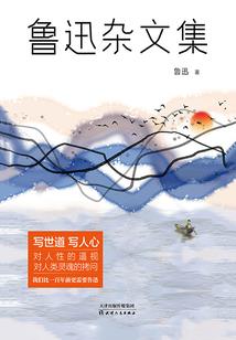 94年成都天气