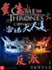 太阳月亮星星是什么天气