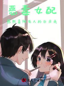 大风天气怎么路亚鳟鱼