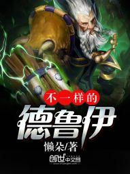 7月乌兹别克天气