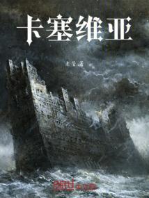 天气之子什么上线