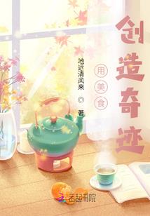 动物怎么预报天气一年级