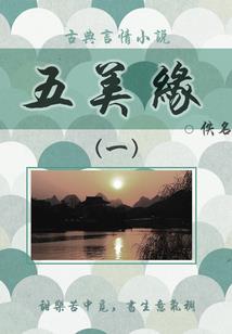 浦江后天什么天气啊
