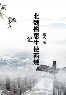 天气闷热疲倦怎么形容