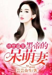 天气冷车油位会不会下降