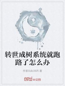 电视剧的天气情况