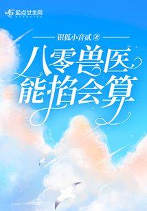 柘荣一周天气预报七天
