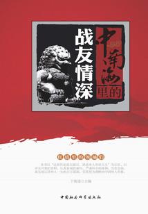 新空天气预报