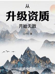 时隔五年重庆天气变冷