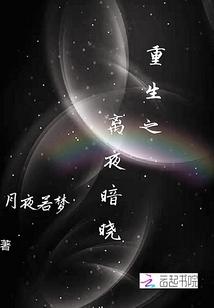 香港的海湾天气