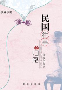 天气一热就没精神浑身无力