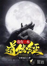 天气越来越冷年越来越近