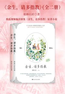 六月冰雹天气