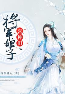 天气不好就饿