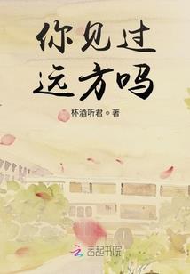 泉州红塔湾天气情况如何