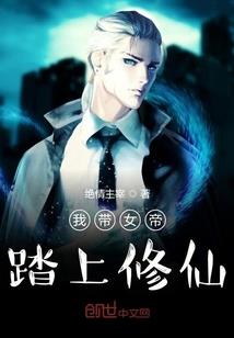 天气热贪吃蛇