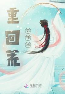 2024年美国天气