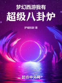 天气热出汗出油发红