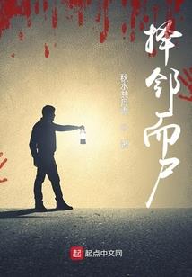 天气冷坐小轿车