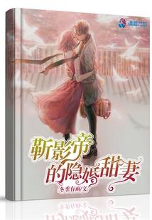 春节天天气