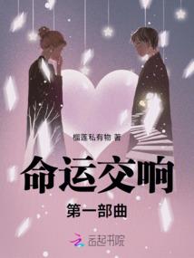 19年上海2月天气情况