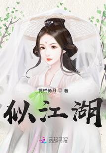 山西闻喜天气预报预报